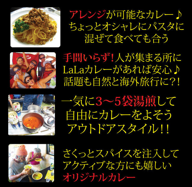 【数量限定】50セット大解放!送料無料訳ありデビルチキンカレー10食セット!!【RCP】